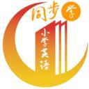 小學(xué)英語同步視頻輔導(dǎo)