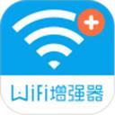 wifi信號(hào)增強(qiáng)器