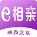 e相親