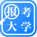 報(bào)考大學(xué)4.1.0