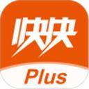 快快減肥Plus