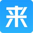 來(lái)分期app官方版