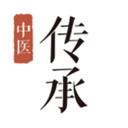 中醫(yī)傳承寶