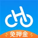 哈羅單車app