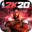 nba2k20手游安卓正版中文