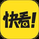 快看免費(fèi)app