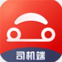 首汽約車(chē)司機(jī)端app