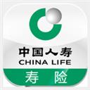 人壽保險(xiǎn)app