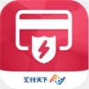 閃電寶app