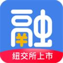 融360貸款app