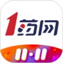 1藥店網(wǎng)官方版app