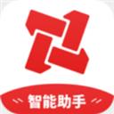 i問財App