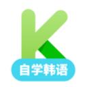 韓語(yǔ)學(xué)習(xí)