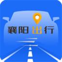 襄陽(yáng)出行公交app+官方