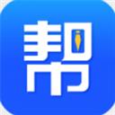 信業(yè)幫app貸款