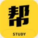 學習幫app