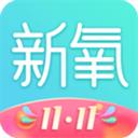 新氧魔鏡測(cè)臉app