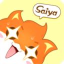 Saiya閃光