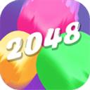 旋轉的2048