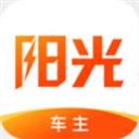 陽光出行司機(jī)端app