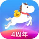 馬上金融APP手機(jī)版