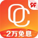 玖富萬卡軟件app