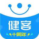 健客網(wǎng)上藥店免費app