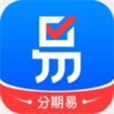 分期易app