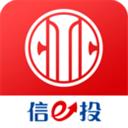 中信證券app官網(wǎng)