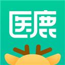 醫(yī)鹿app