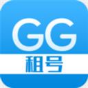 gg租號(hào)平臺(tái)