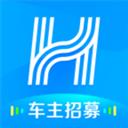 哈羅順風(fēng)車司機(jī)app