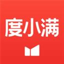 度小滿金融官網(wǎng)app