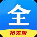 好看影視大全2022免費(fèi)版安卓app