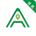 安安出行司機端app