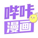 嗶咔picacg官方APP