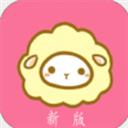 綿羊漫畫app最新版