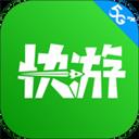 咪咕快游免費(fèi)app