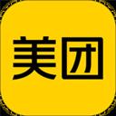 美團(tuán)官方版