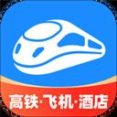 智行火車票app