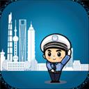 上海交警app