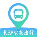 長(zhǎng)沙公交出行app