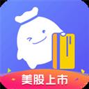 小贏卡貸免費(fèi)app