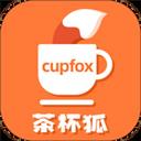 茶杯狐app***版本