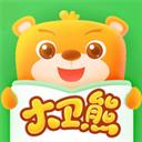 大衛(wèi)熊英語app官方版